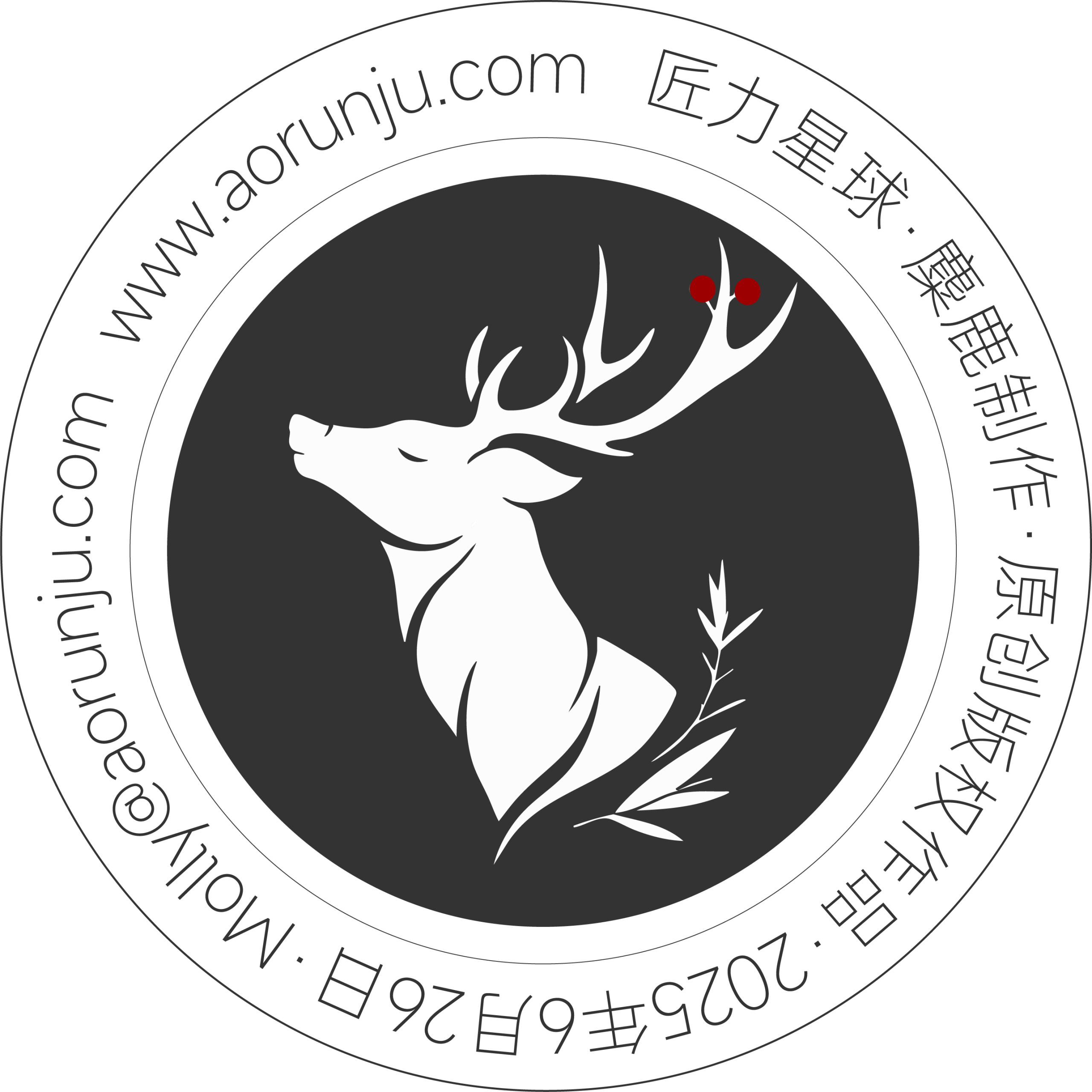 Picture of 麋鹿